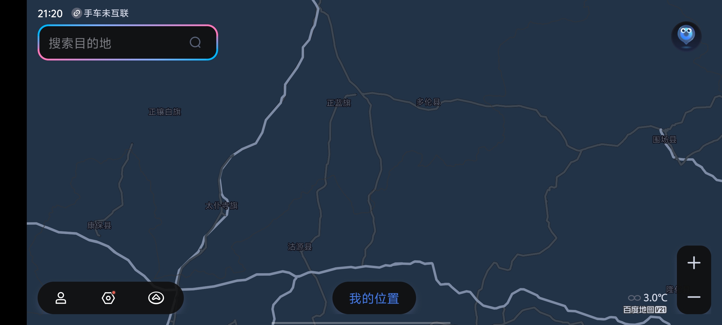 百度地图汽车版 21.13.1 156