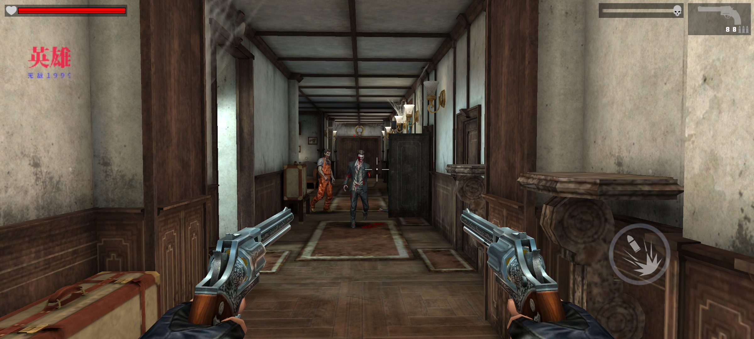 僵尸火力3D v1.43.0 221