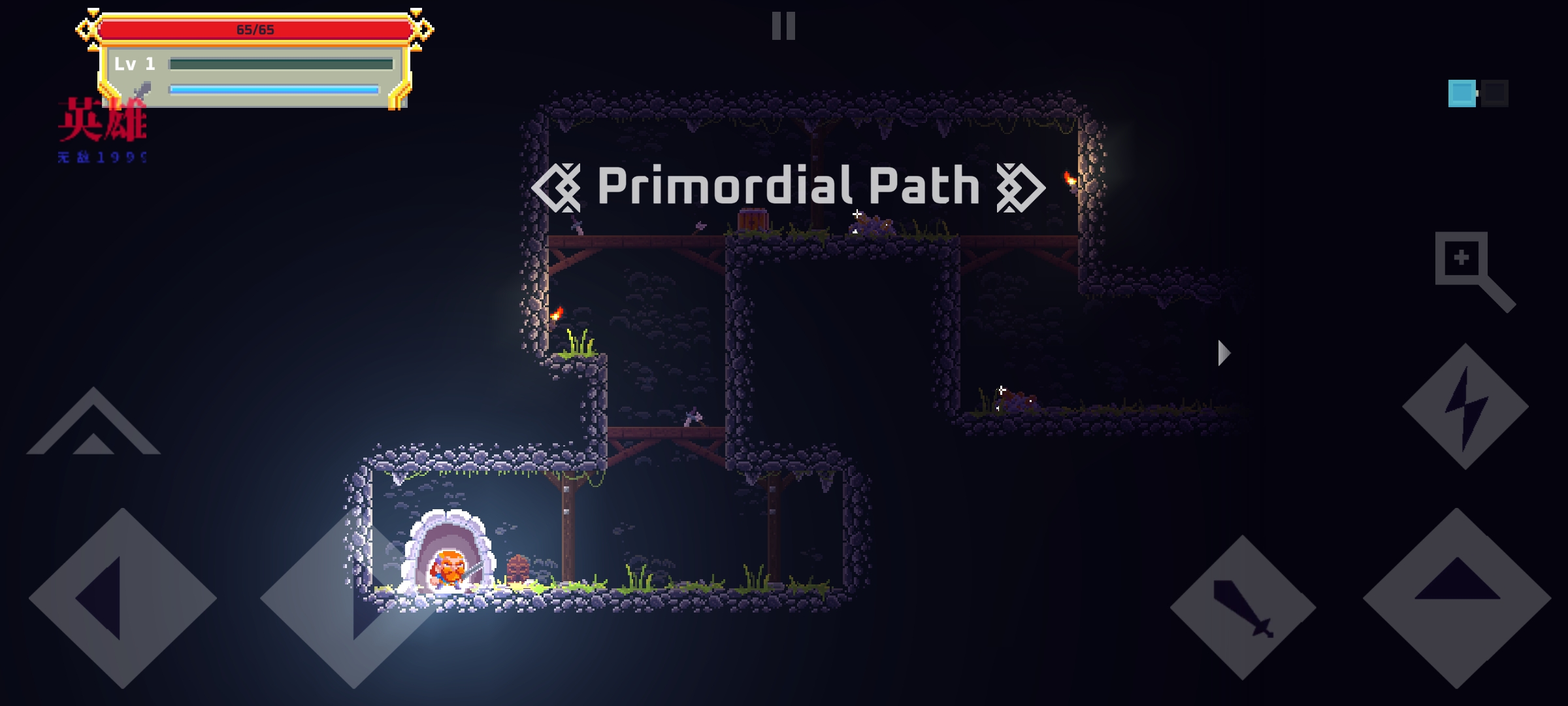 矮人之旅 v1.3 158